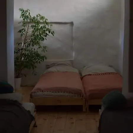 Апартаменты Ogrodek *